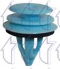 MINI 07149136882 Clip, trim/protective strip